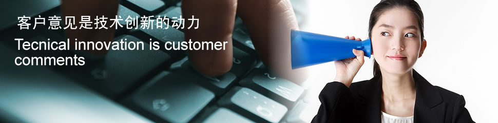 廣東國輝機械有限公司